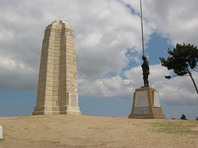 Chunuk Bair New Zealander Memorial