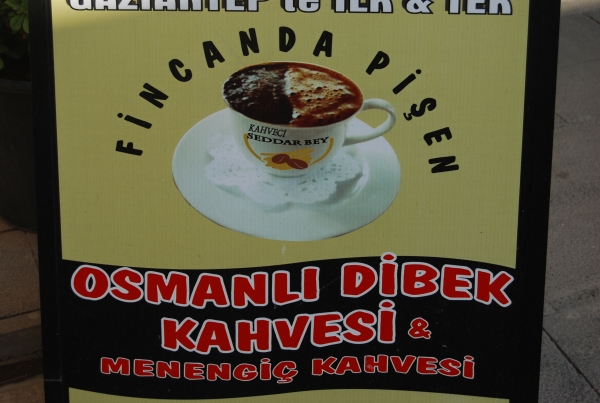 Coffee-houses-of-Gaziantep