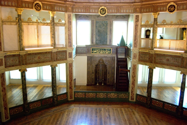 Whirling dervish museum