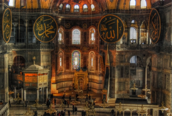 Hagia Sophia