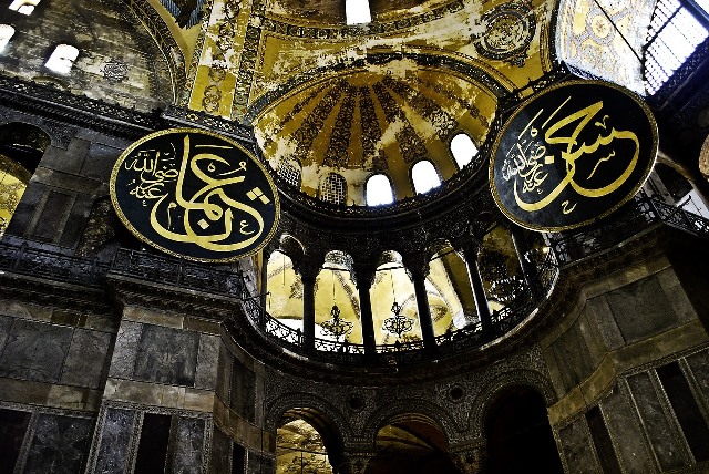 Ramadan in Turkey