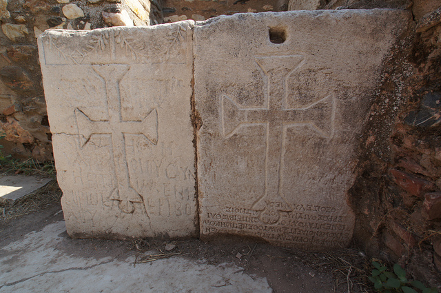 Sardis ancient remains
