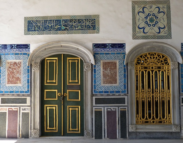 Topkapi Palace