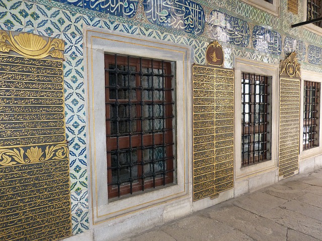 Topkapi palace