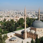 View from Sanliurfa Castle